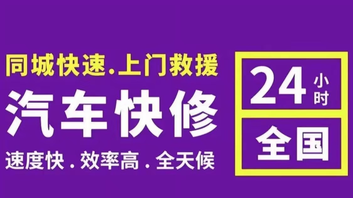 1734253921767254.jpg 修车22.jpg